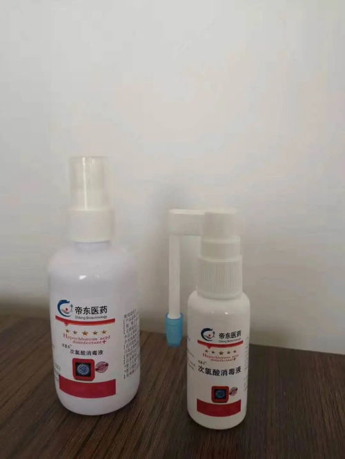 守护健康新选择 133元起抢购品牌消毒套餐，多重防护让您居家无忧